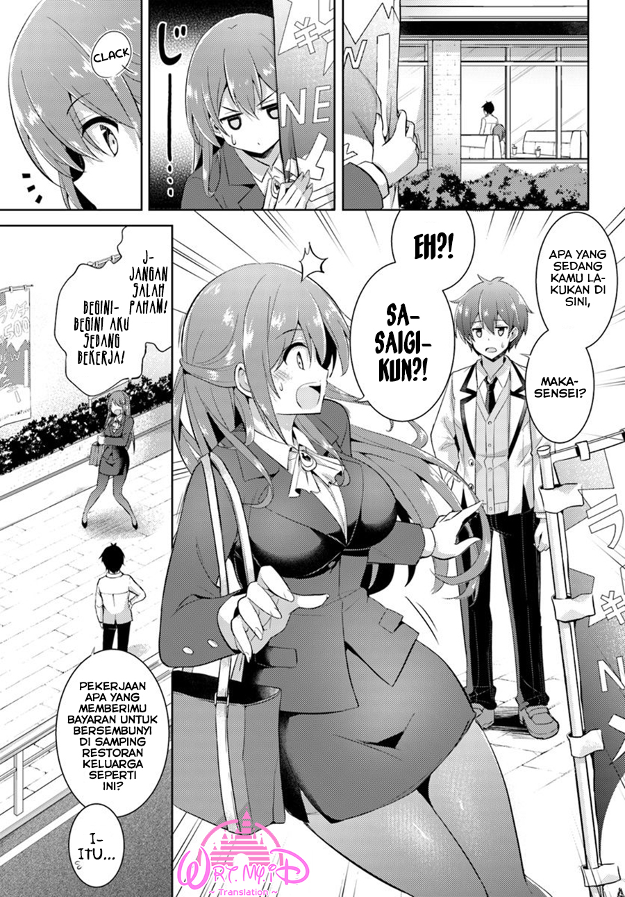 Boku no Kanojo Sensei Chapter 13 Gambar 12