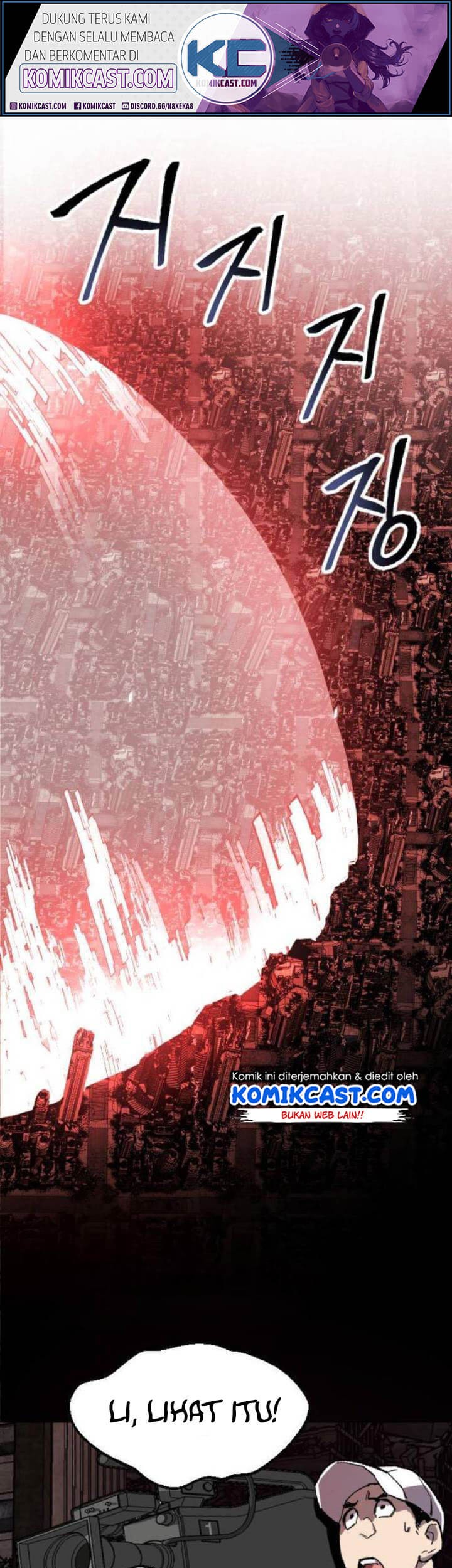 Limit Breaker Chapter 14 halaman 57