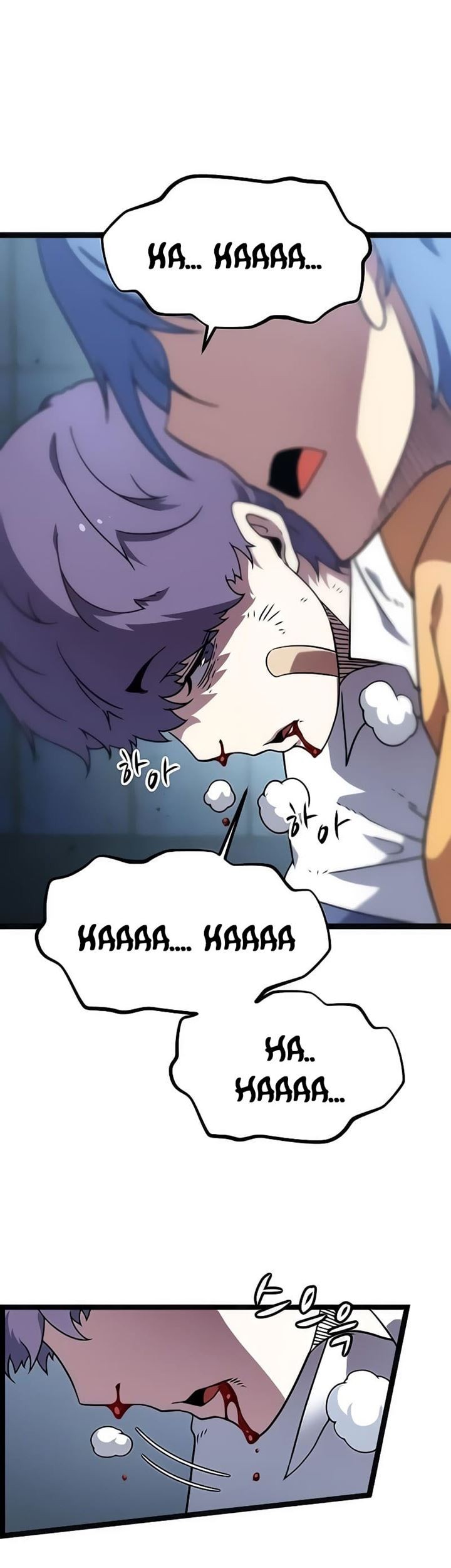 Hitpoint Chapter 5 halaman 40