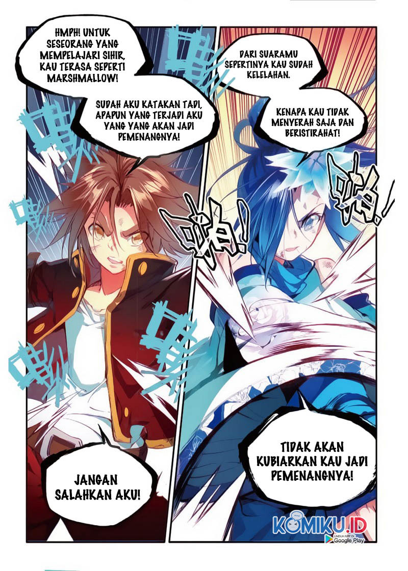 Halaman 12