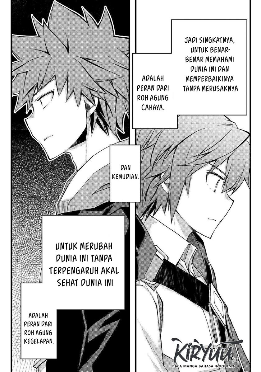 Yankee wa Isekai de Seirei ni Aisaremasu Chapter 34 Gambar 12