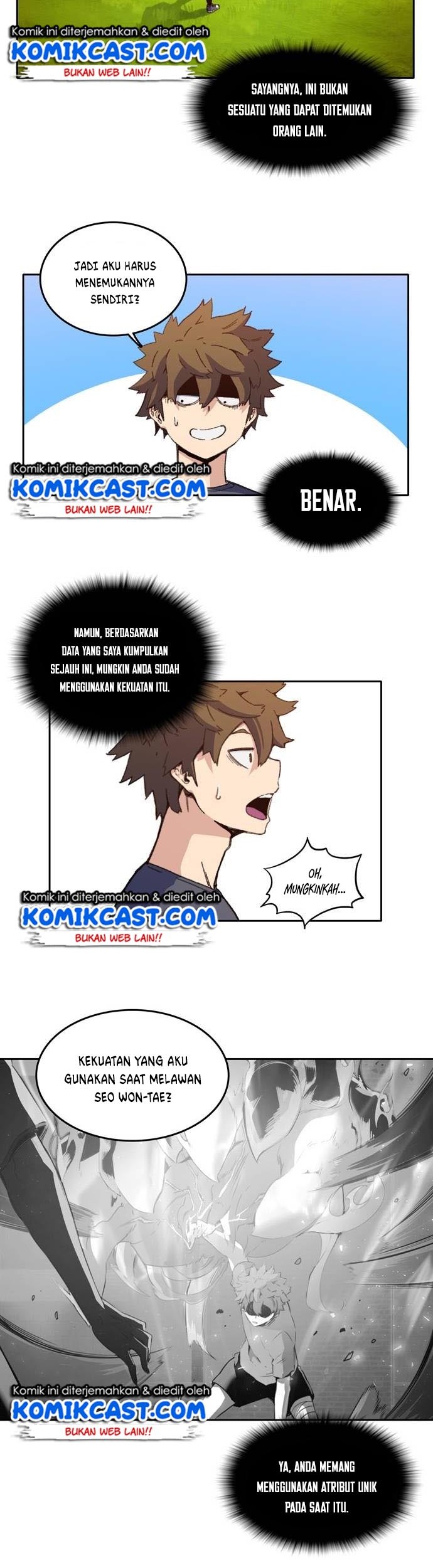 OOPARTS Chapter 27 halaman 16
