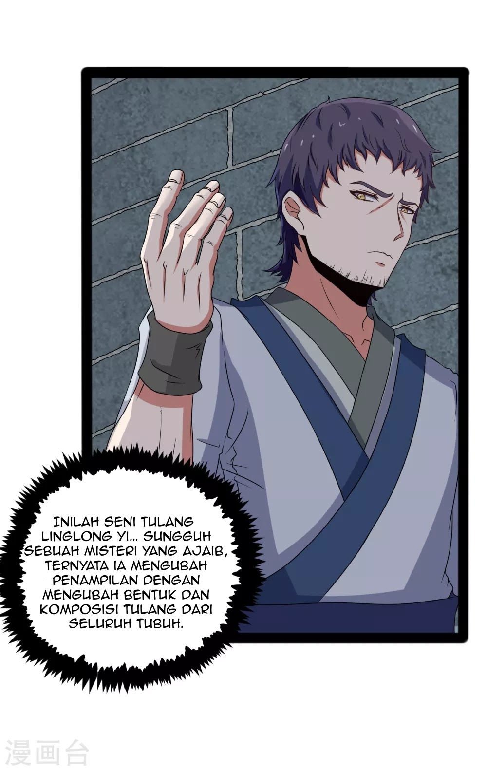 Halaman 18