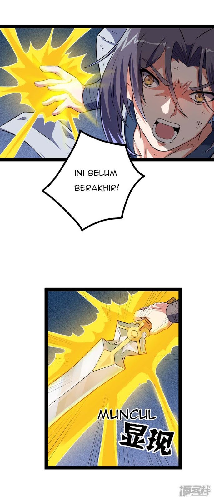 Halaman 12