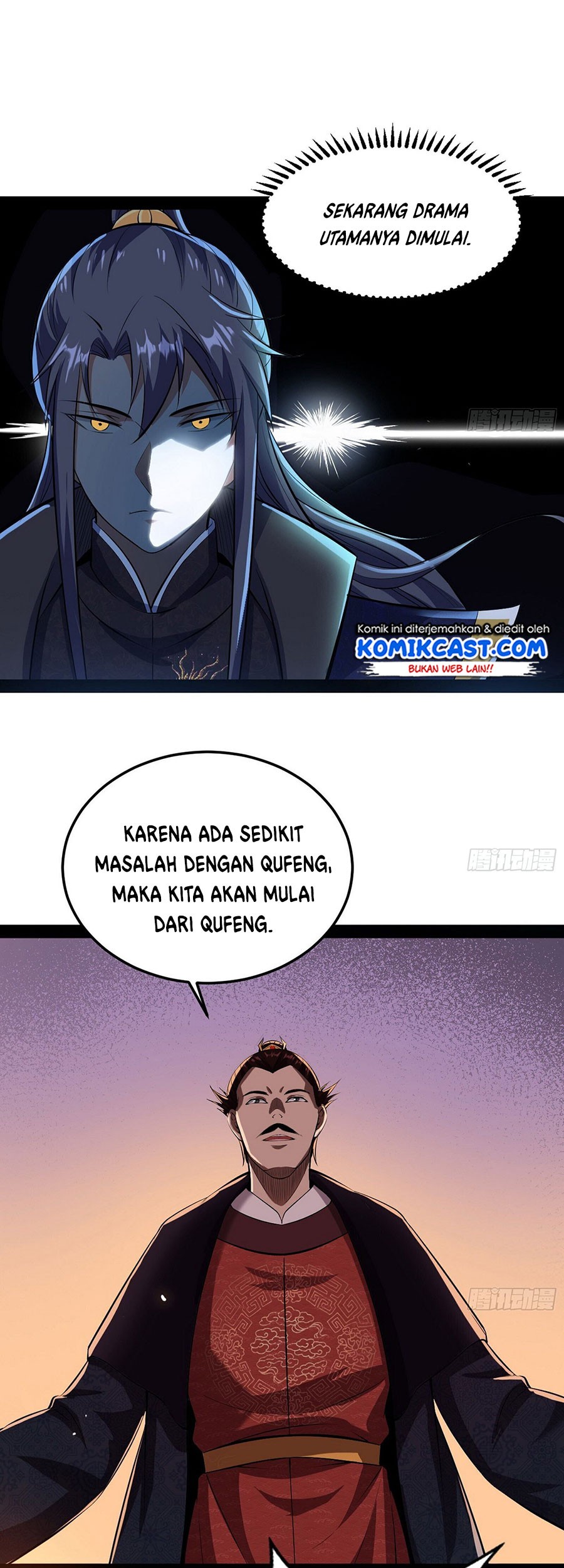 I’m An Evil God Chapter 81 halaman 28