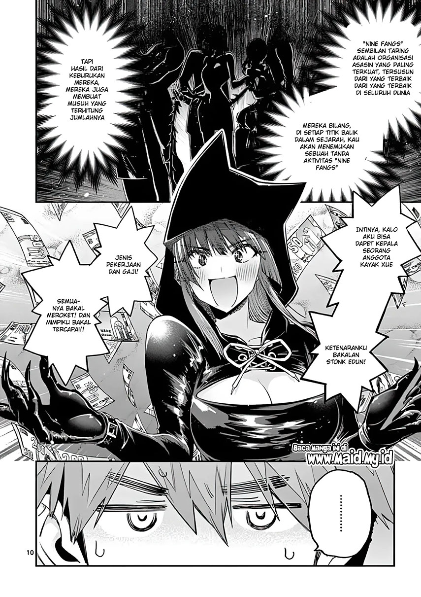 Kimi wa Meido-sama Chapter 13 Gambar 12