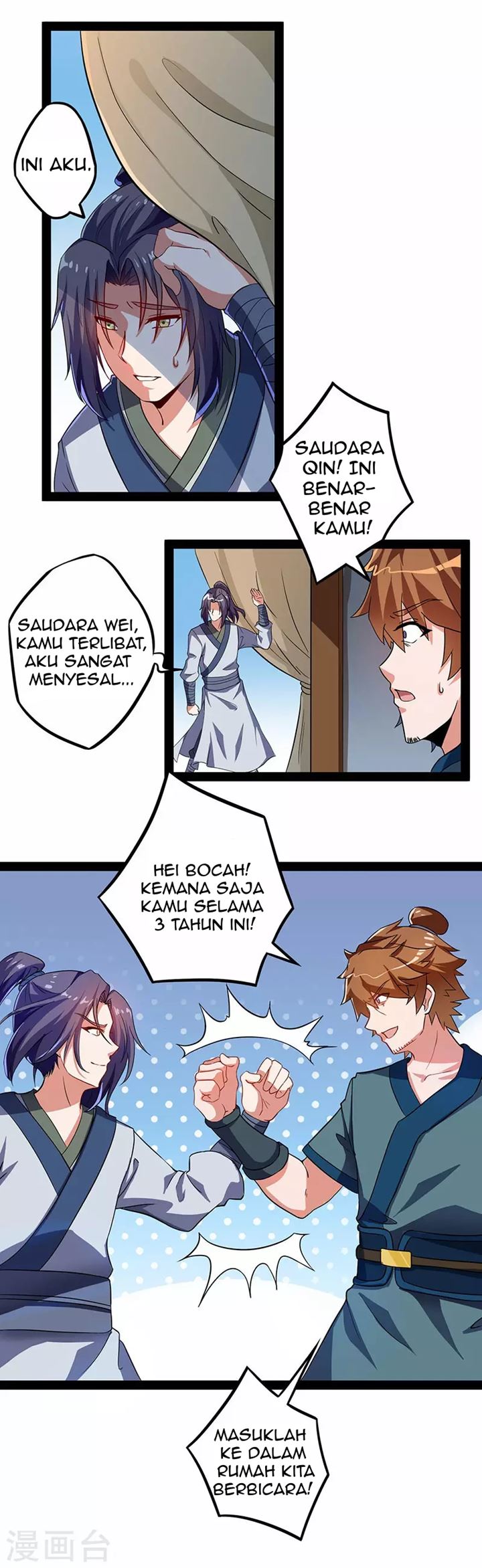 Halaman 14