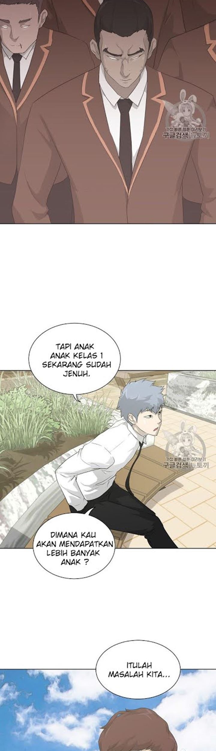 Halaman 24