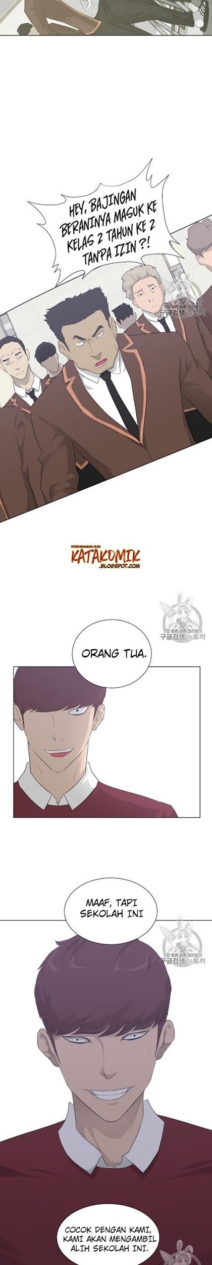Halaman 17