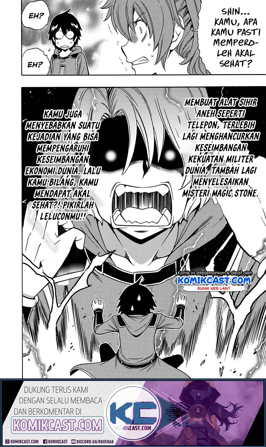 Halaman 12