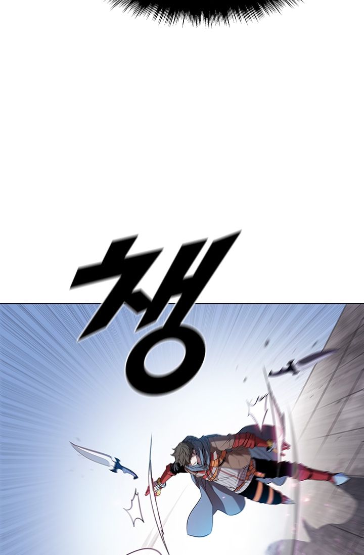Taming Master Chapter 34 halaman 46
