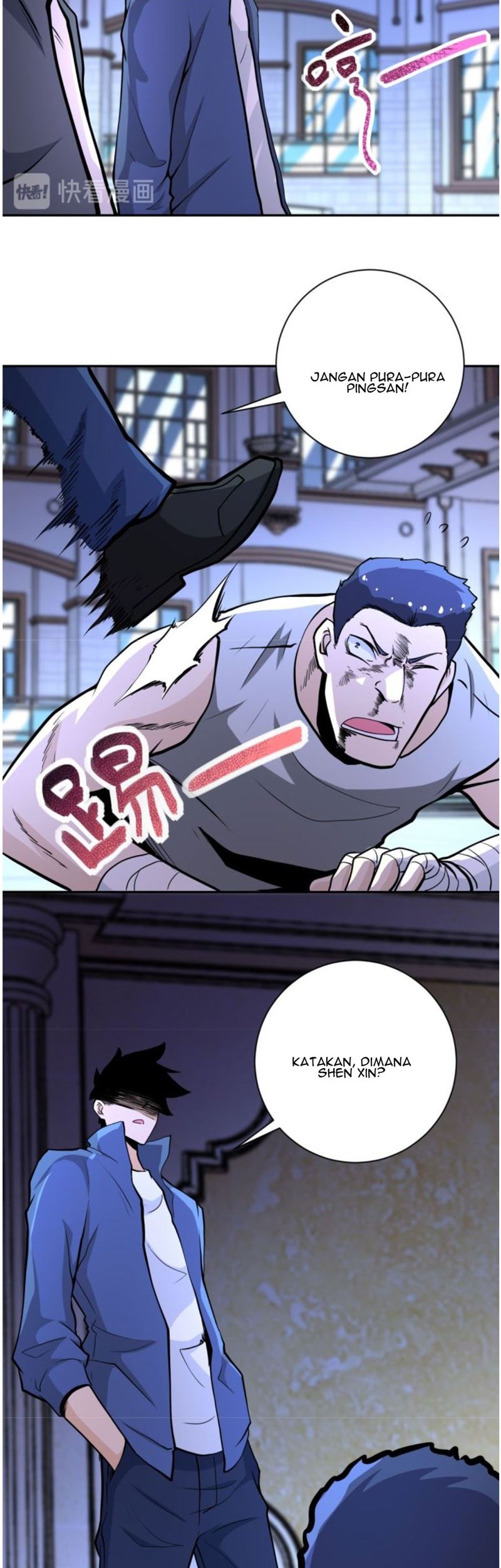 Super System Chapter 143 halaman 16