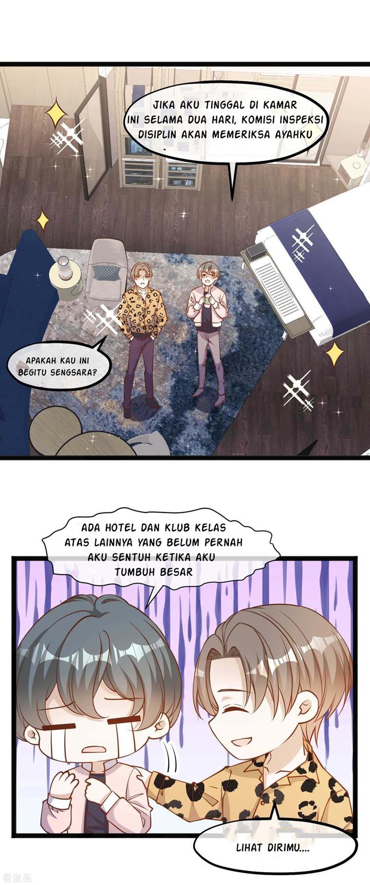 Halaman 12