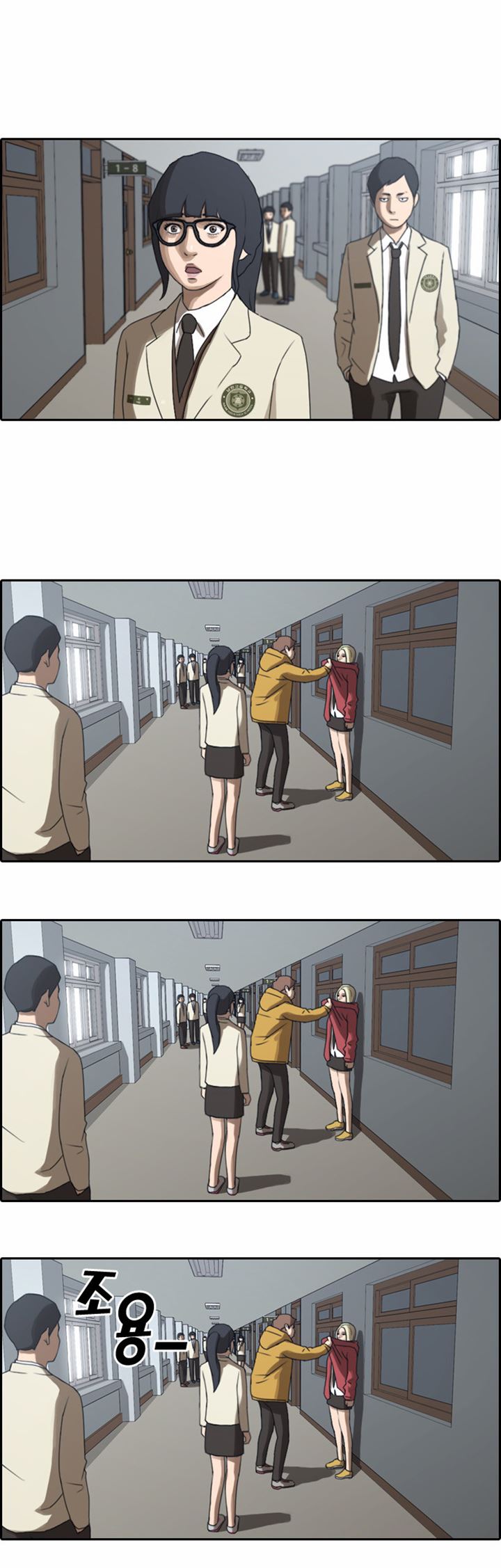 Free Draw Chapter 10 Gambar 18