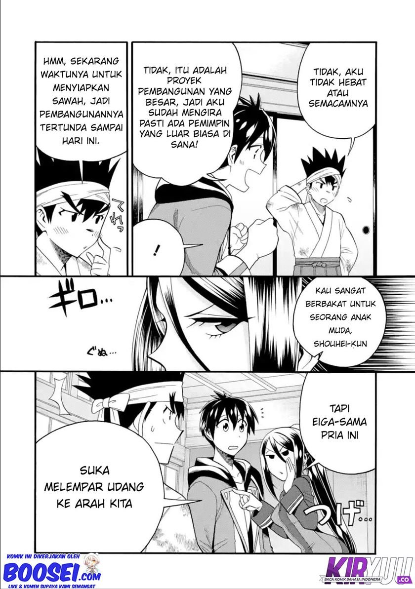 Halaman 18