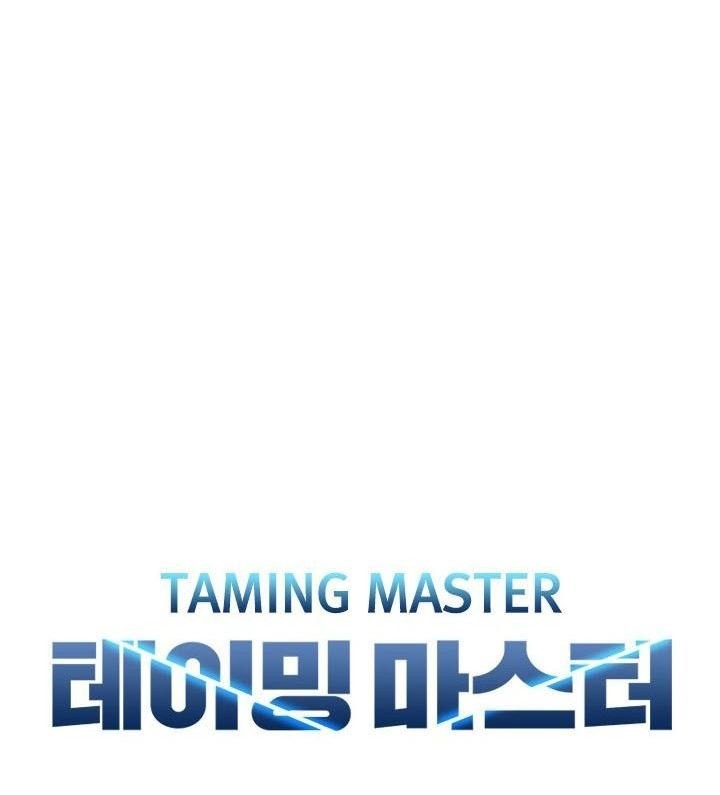 Taming Master Chapter 35 halaman 25