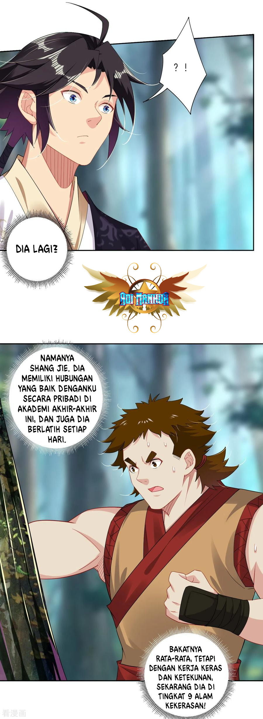Halaman 12