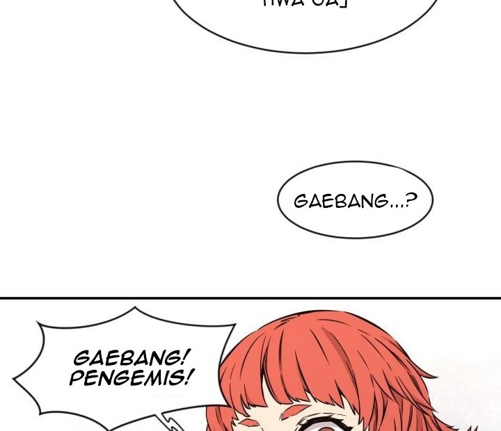 The Legend Of Mir: The Gold Armor Chapter 11 Gambar 23