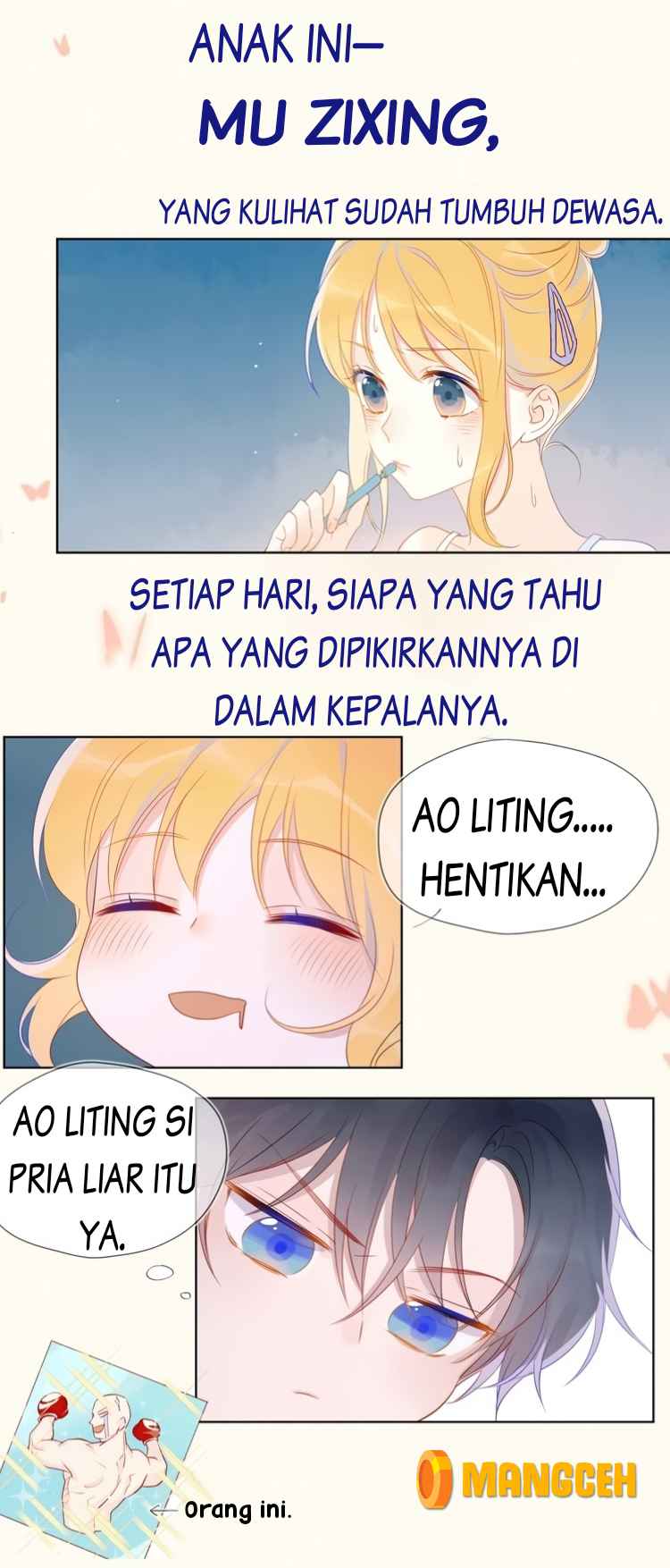 The Stars and I Chapter 00 Gambar 12