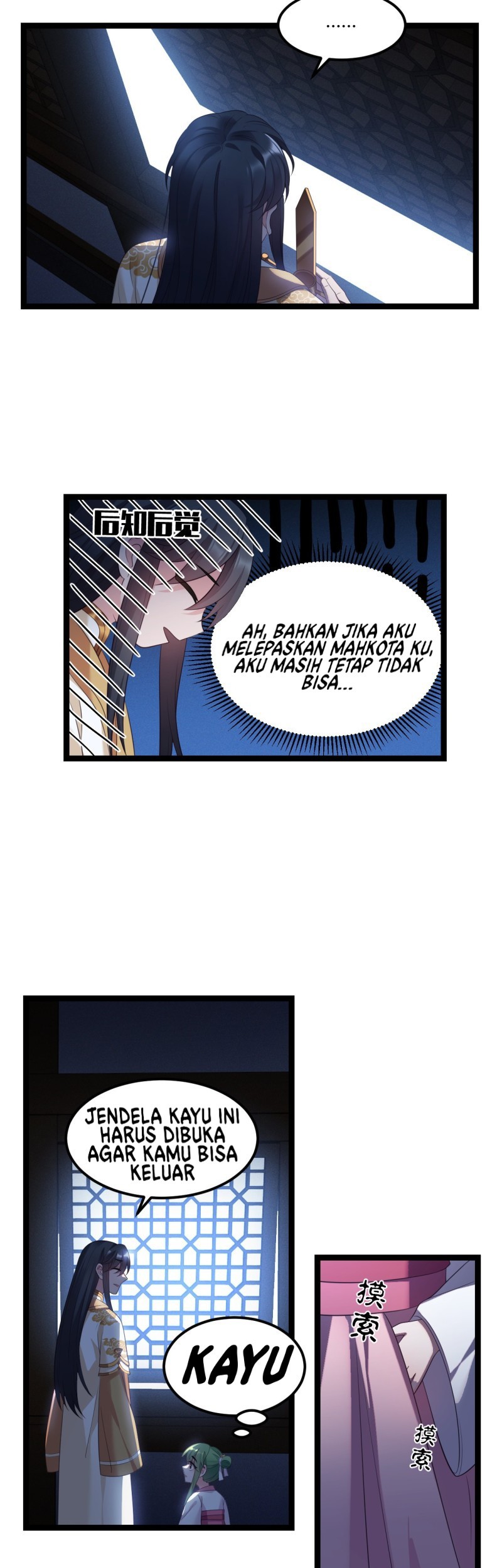 Halaman 18