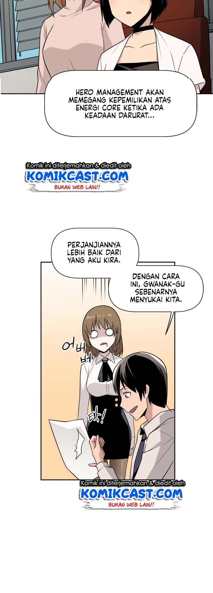 The Strongest Manager In History Chapter 25 halaman 19