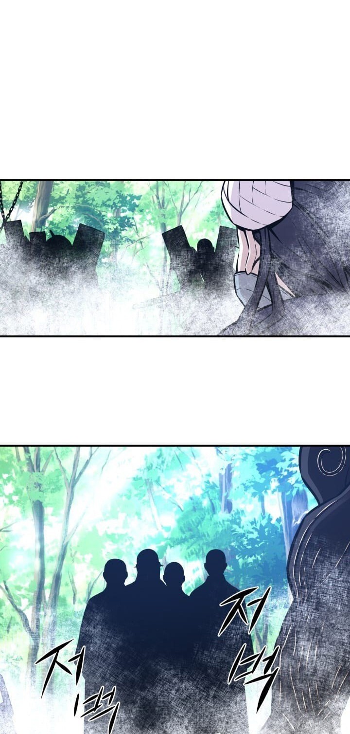 The Legend Of Mir: The Gold Armor Chapter 22 Gambar 21