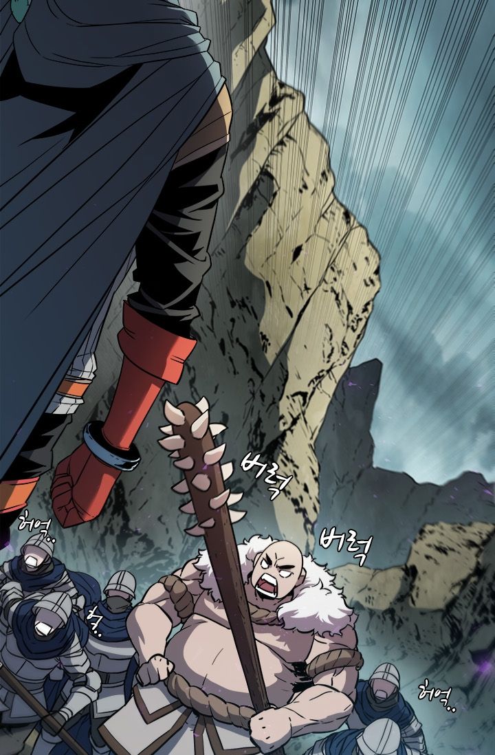 Taming Master Chapter 36 halaman 43