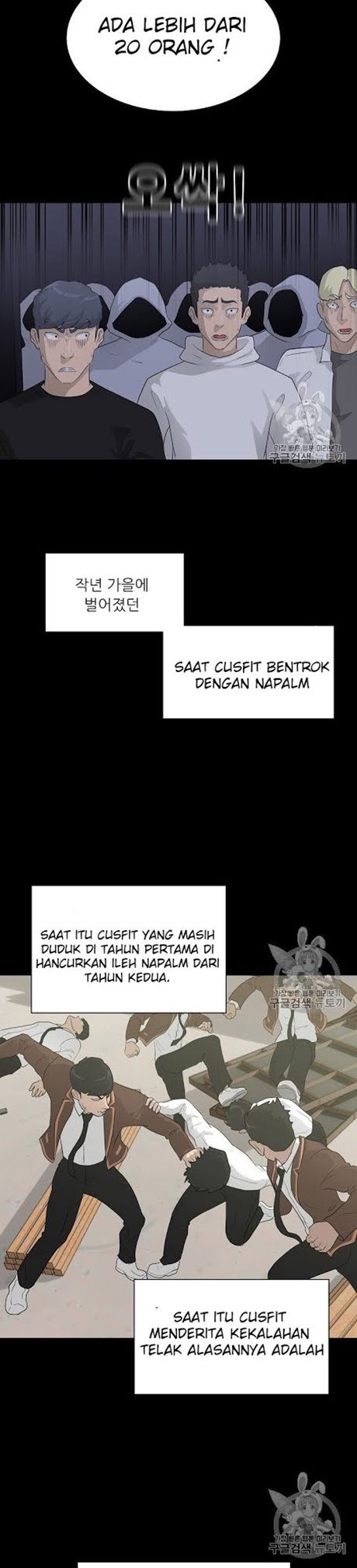 Halaman 19