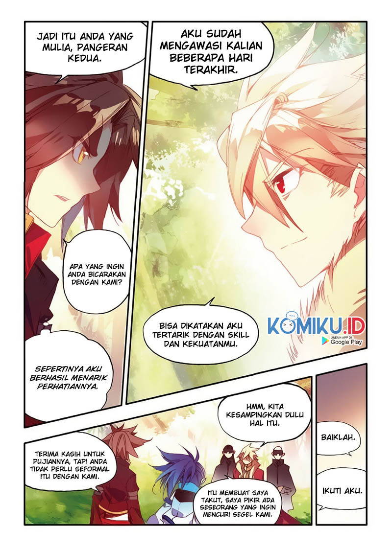 Halaman 14