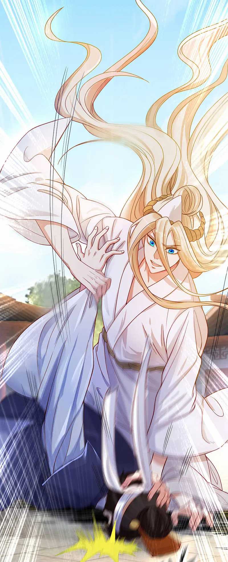 Bisheng Supreme’s Rebirth Chapter 00 Gambar 21