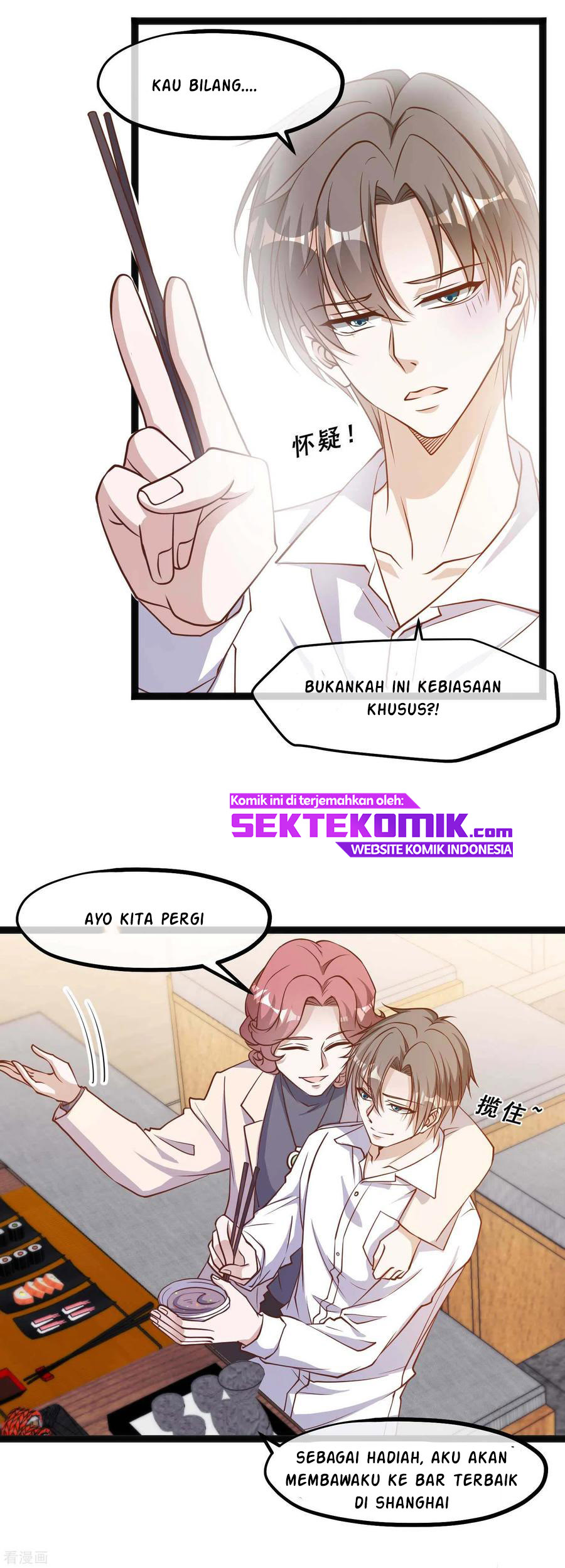 Halaman 12