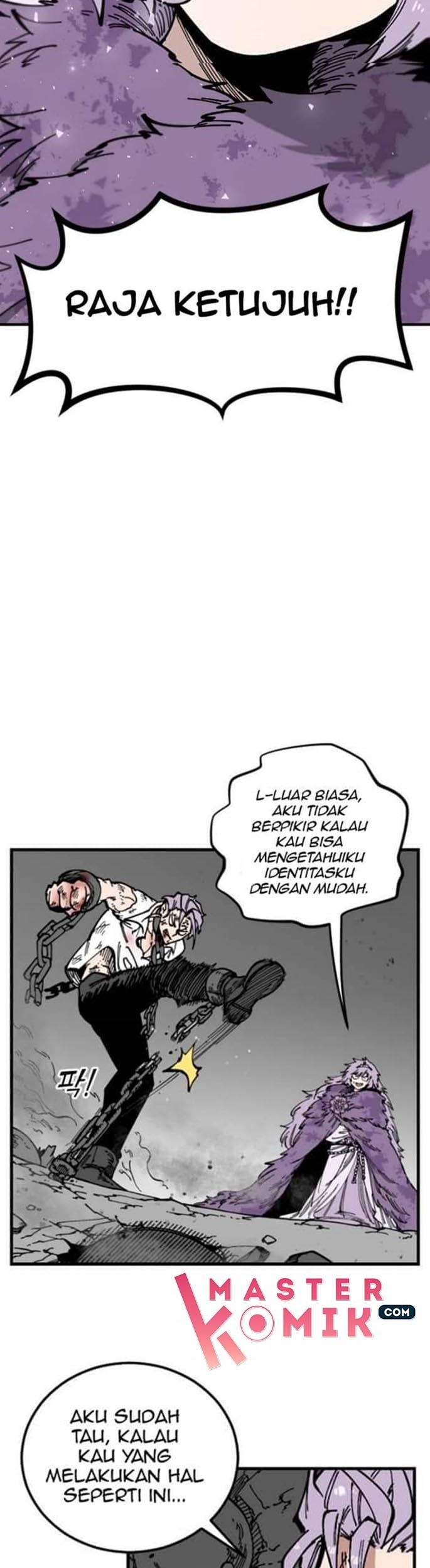 Rathard Chapter 4 halaman 19