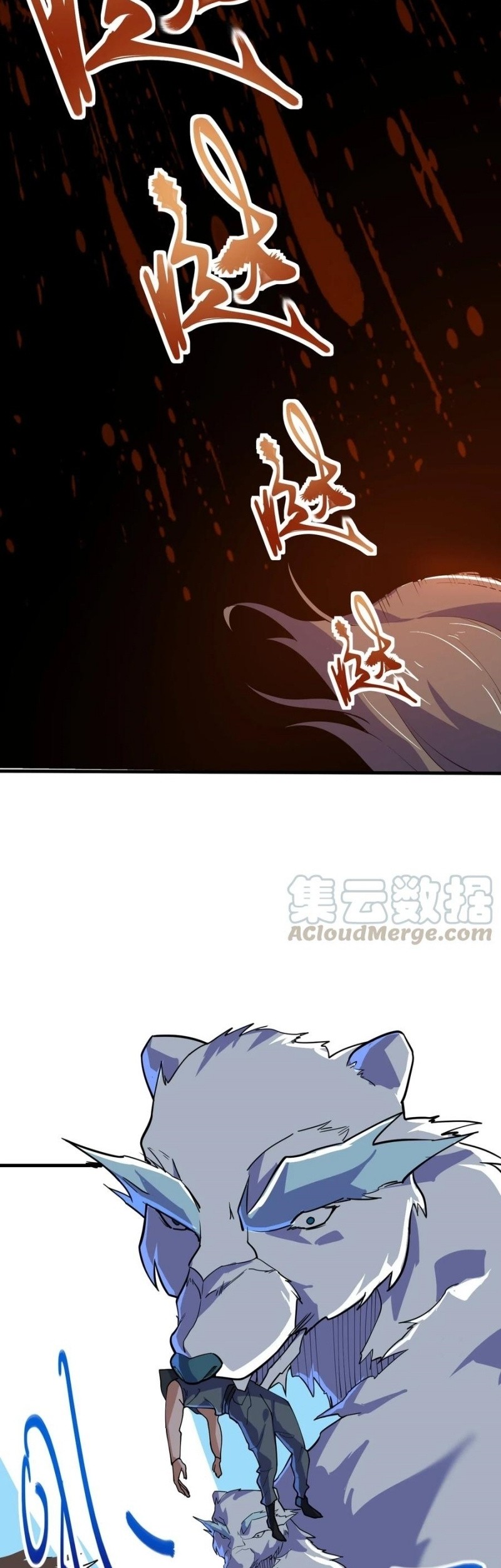 First Dragon Chapter 155 halaman 21