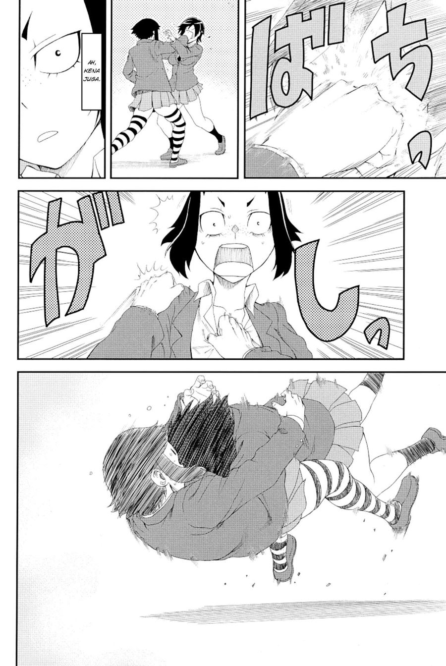 Hitomi-chan Is Shy With Strangers Chapter 15.1 Gambar 21