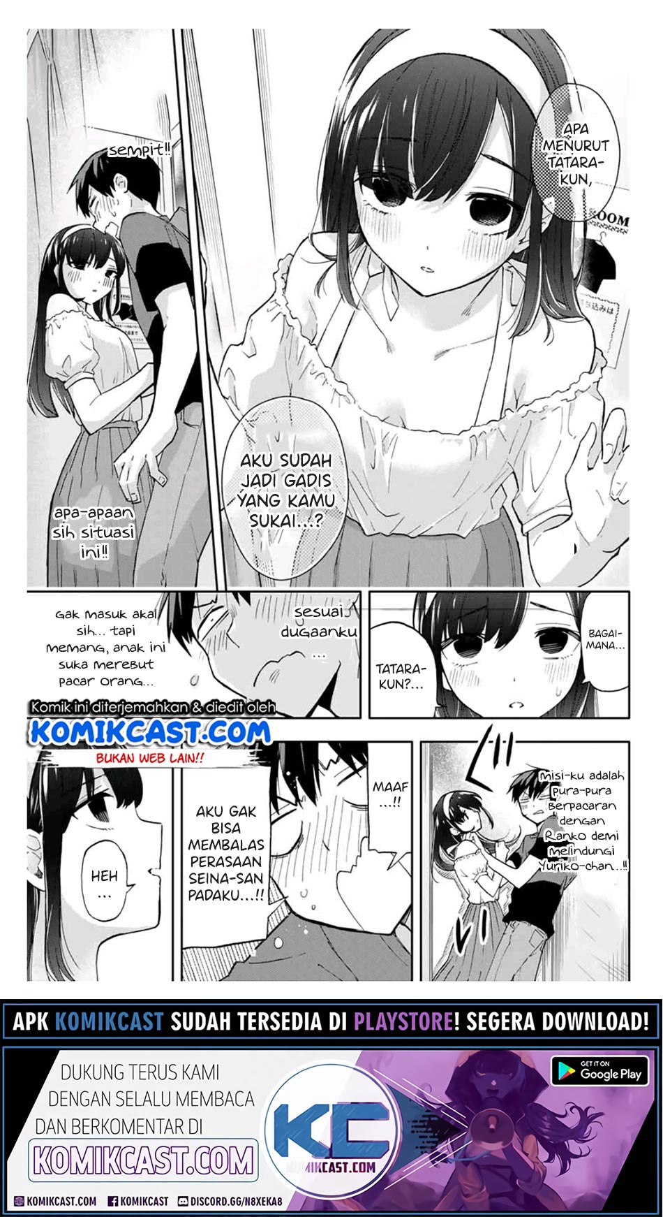 Halaman 12