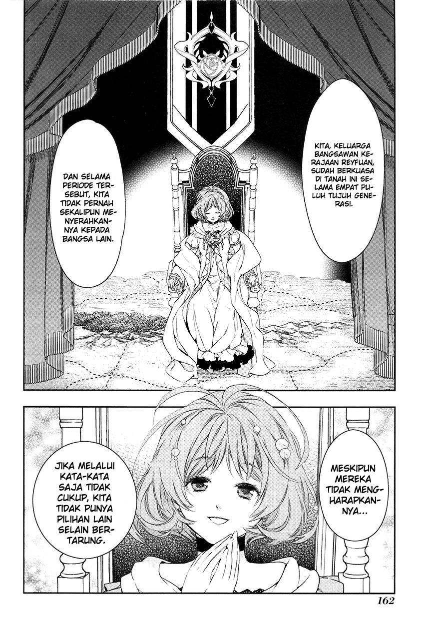 Rain Chapter 40 Gambar 17