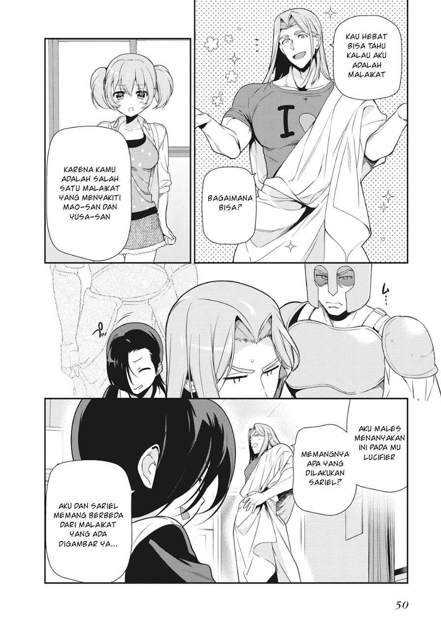 Halaman 16