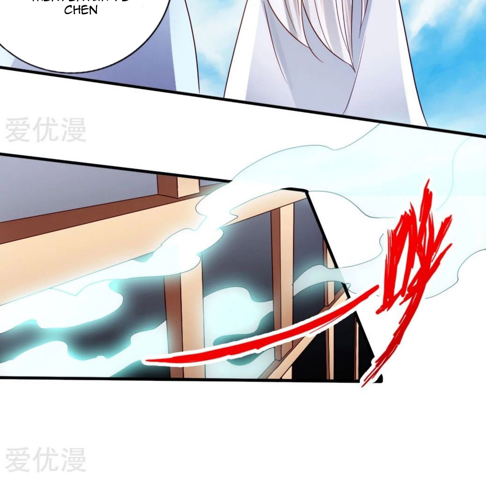 Xianwu Dizun Chapter 67.5 halaman 22