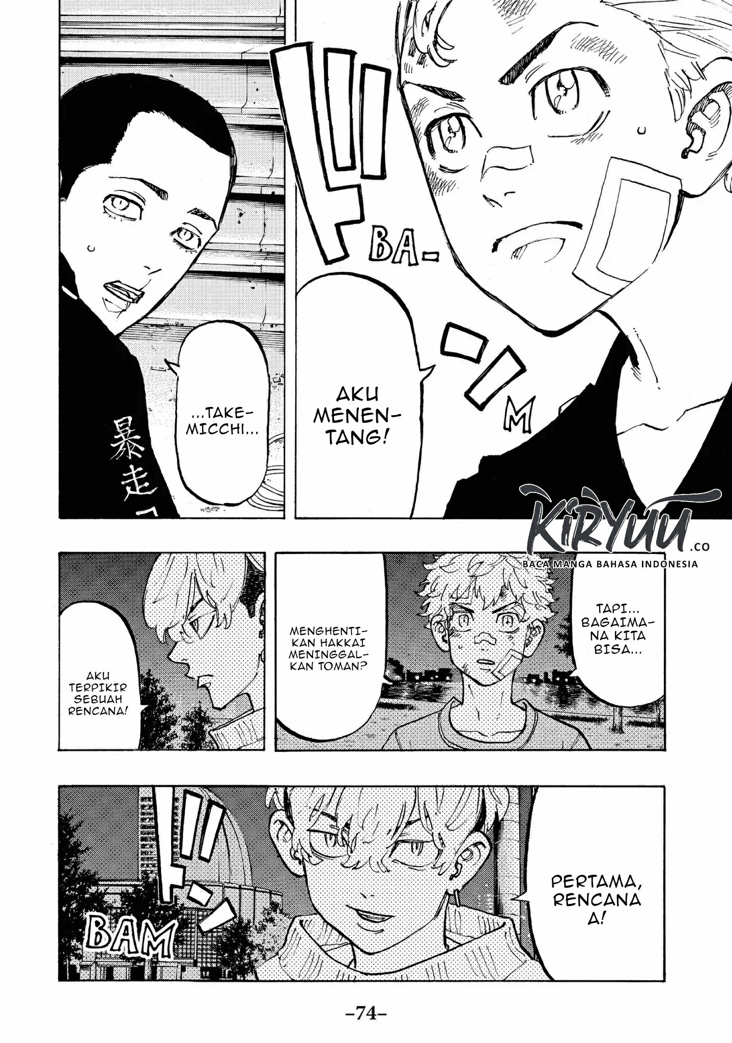 Tokyo卍Revengers Chapter 83 Gambar 12