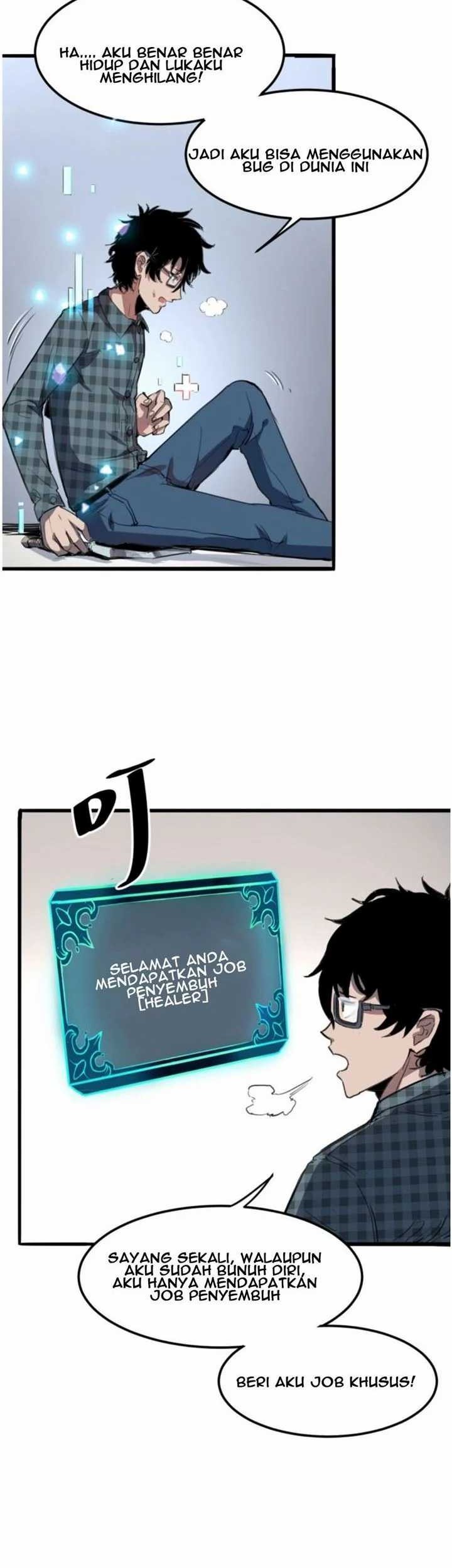 I Rely On BUG To Be The King Chapter 1.3 halaman 15