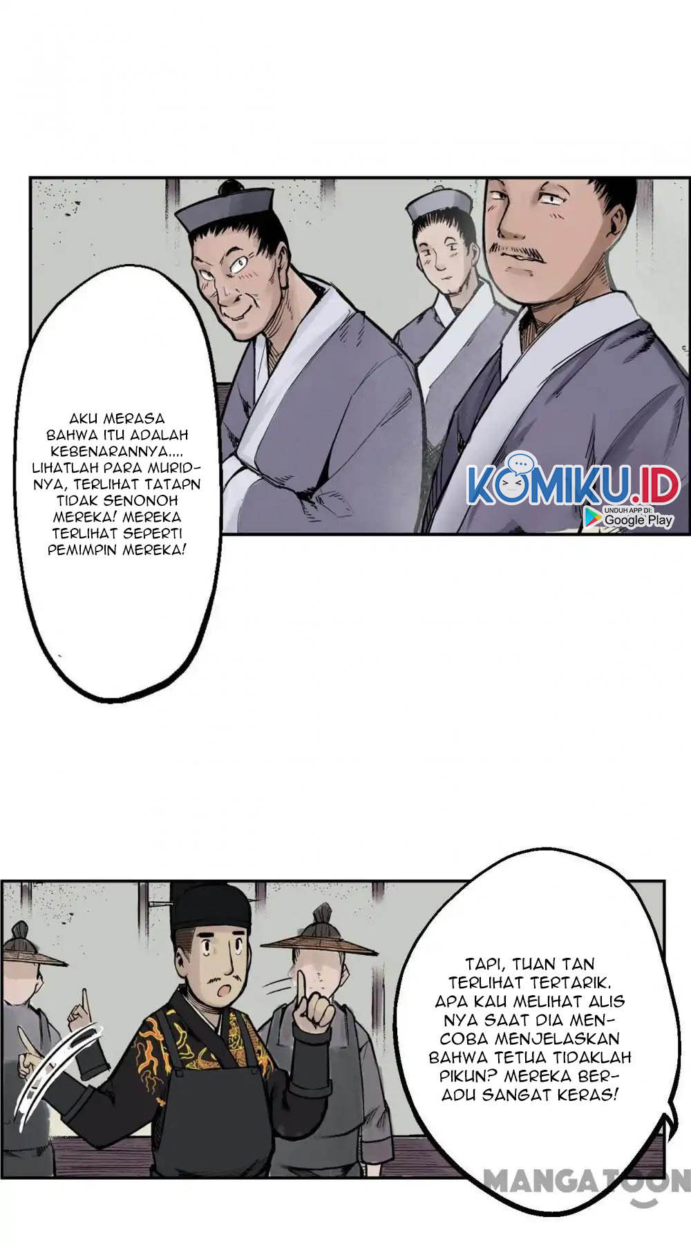 The Demon Blades Chapter 14 halaman 23