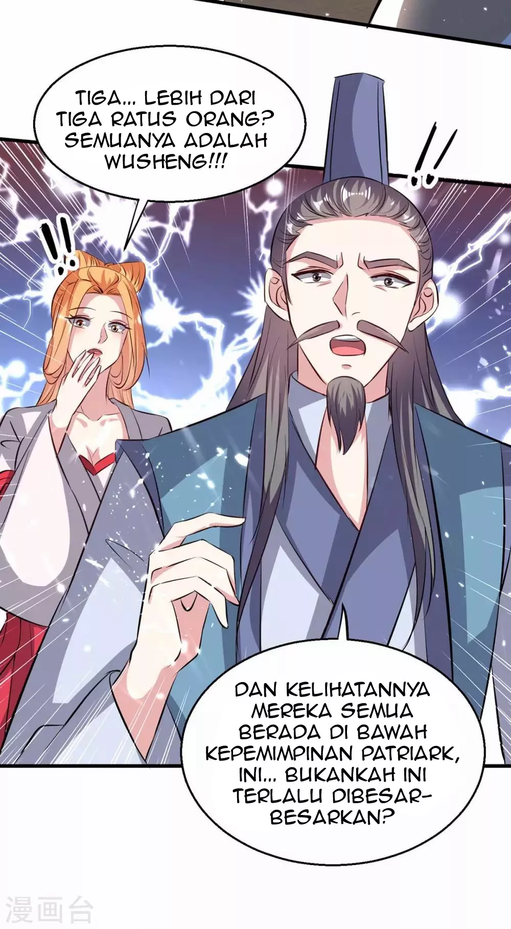Strongest Leveling Chapter 201 Gambar 24