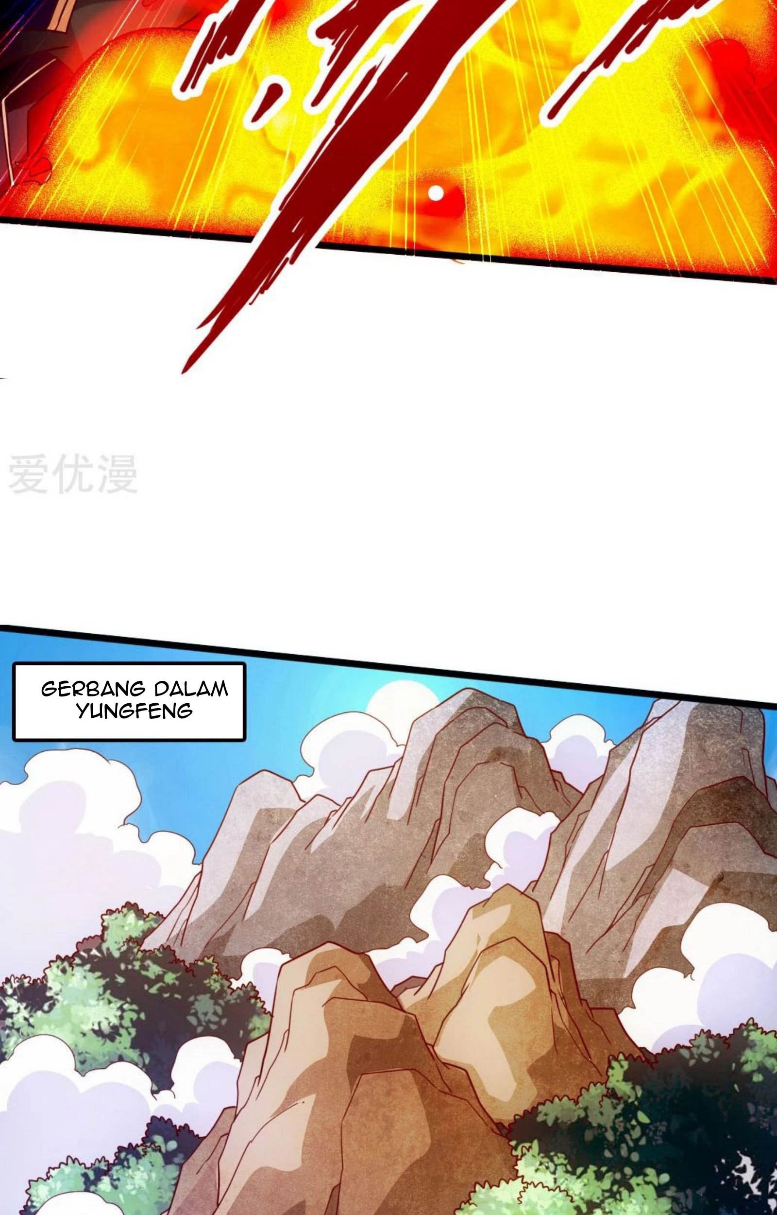 Xianwu Dizun Chapter 70.5 halaman 25