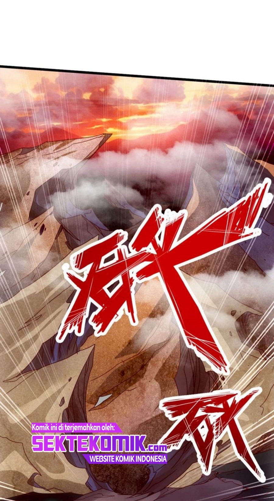 Xianwu Dizun Chapter 71.5 halaman 18