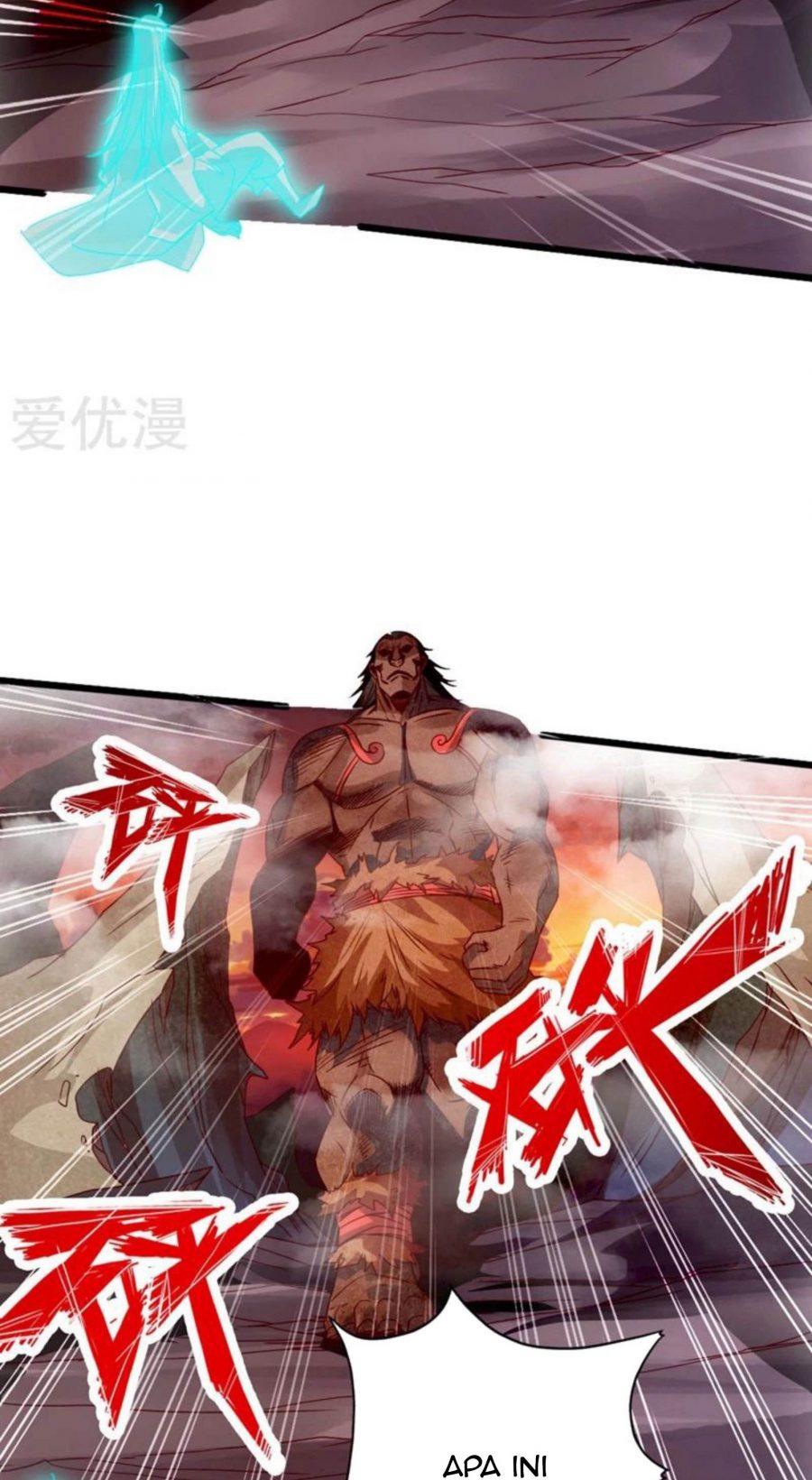 Xianwu Dizun Chapter 71.5 halaman 19