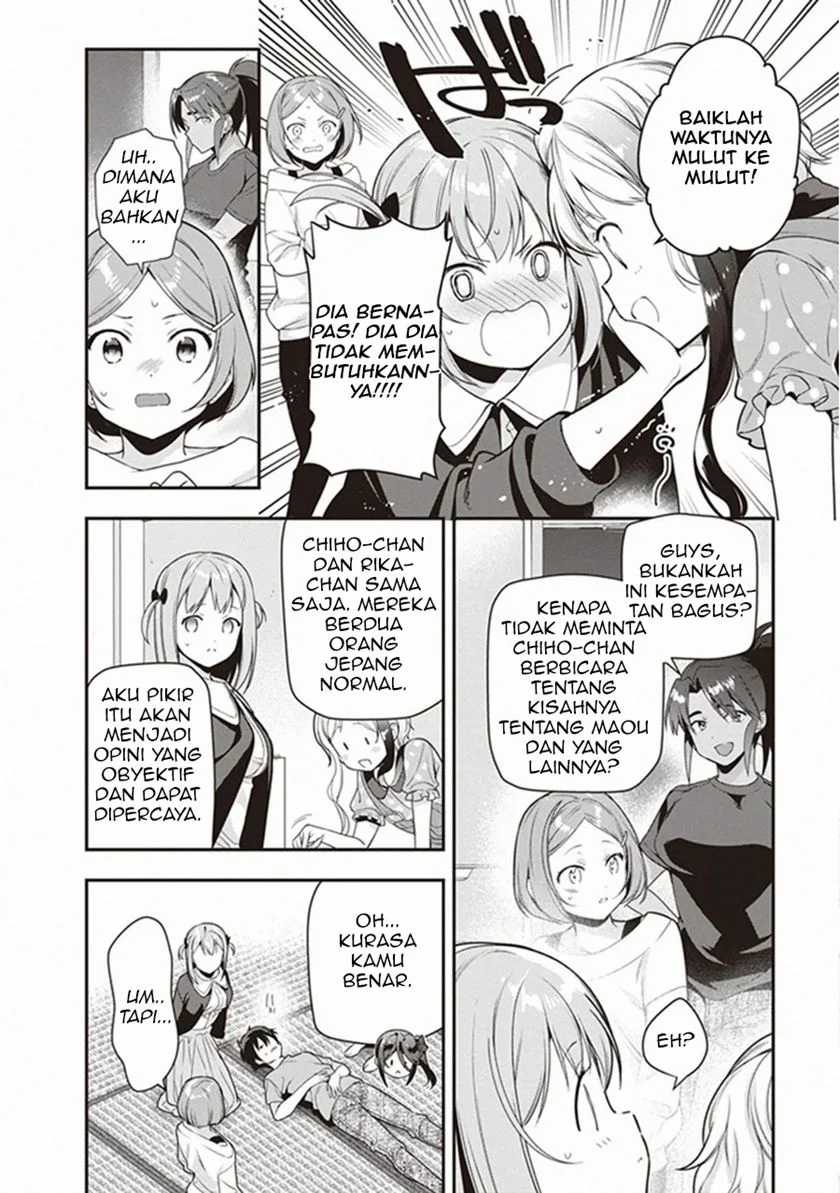 Halaman 17