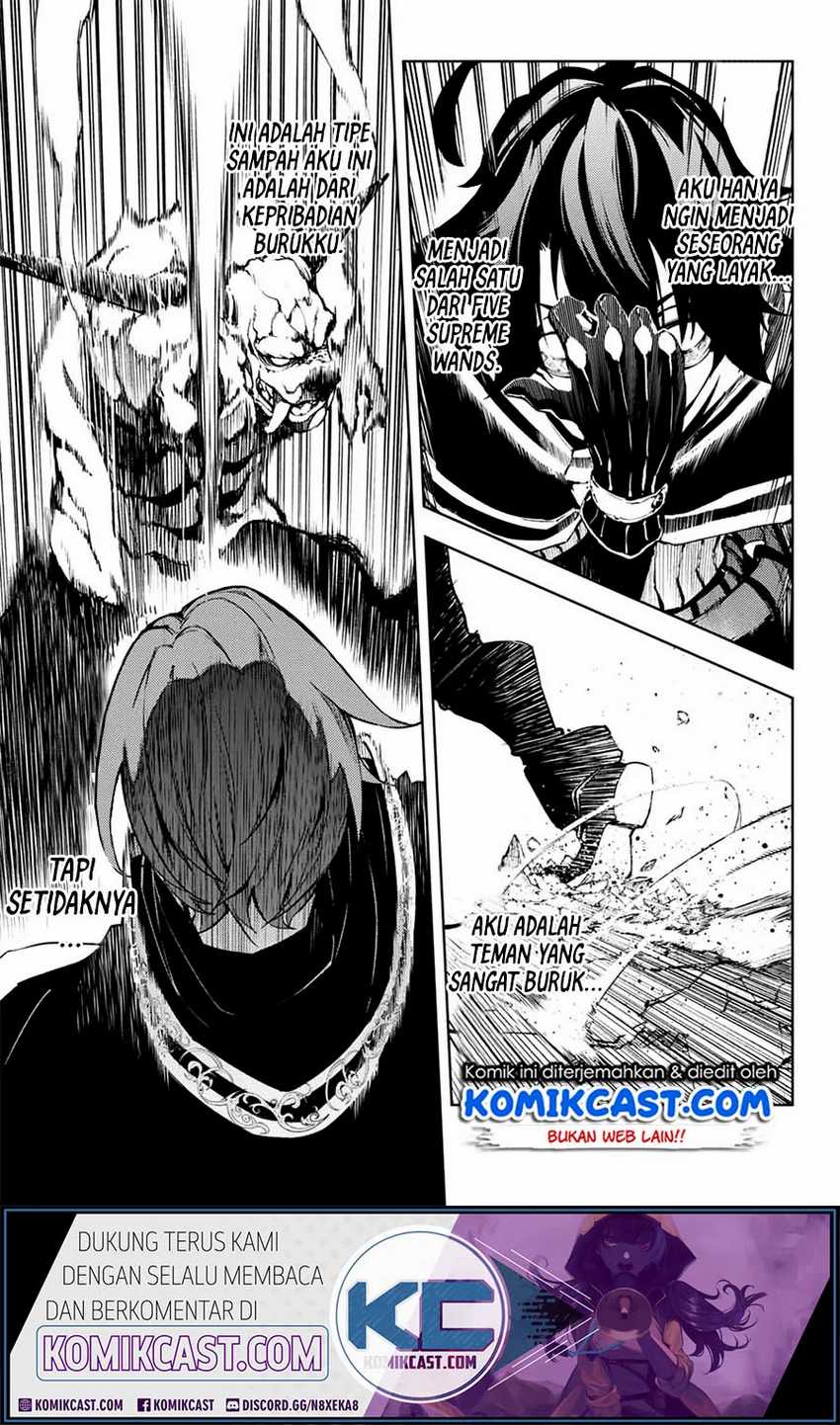 Tsue to Tsurugi no Wistoria Chapter 1.2 Gambar 19