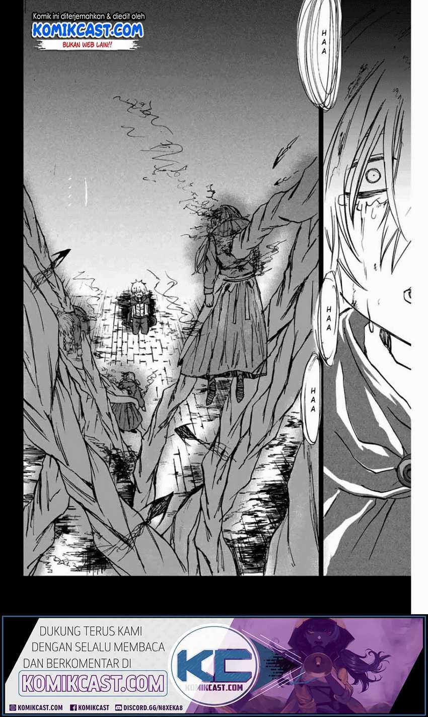 A Lantern’s Light Chapter 00 halaman 39