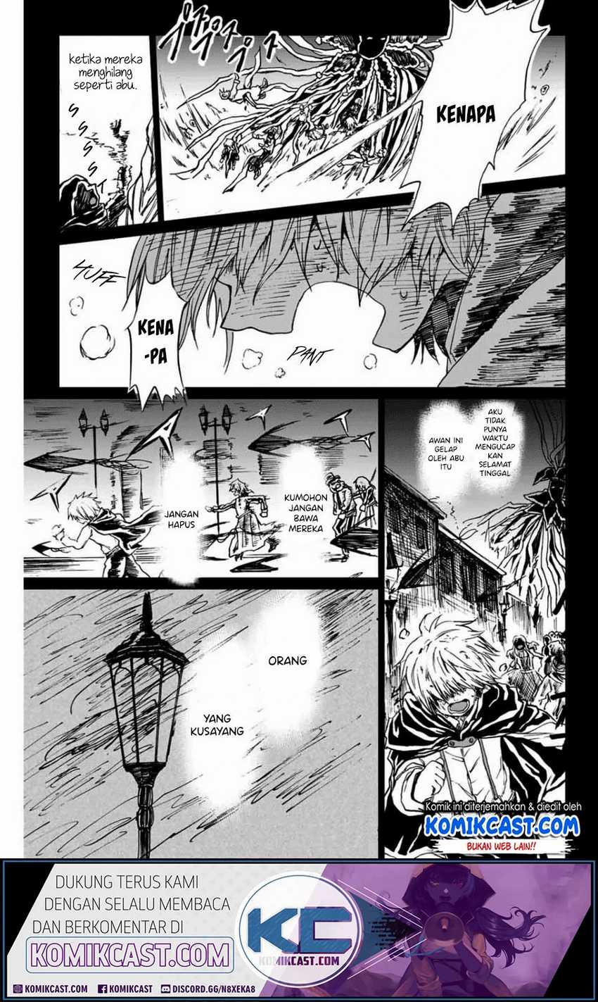 A Lantern’s Light Chapter 00 halaman 40