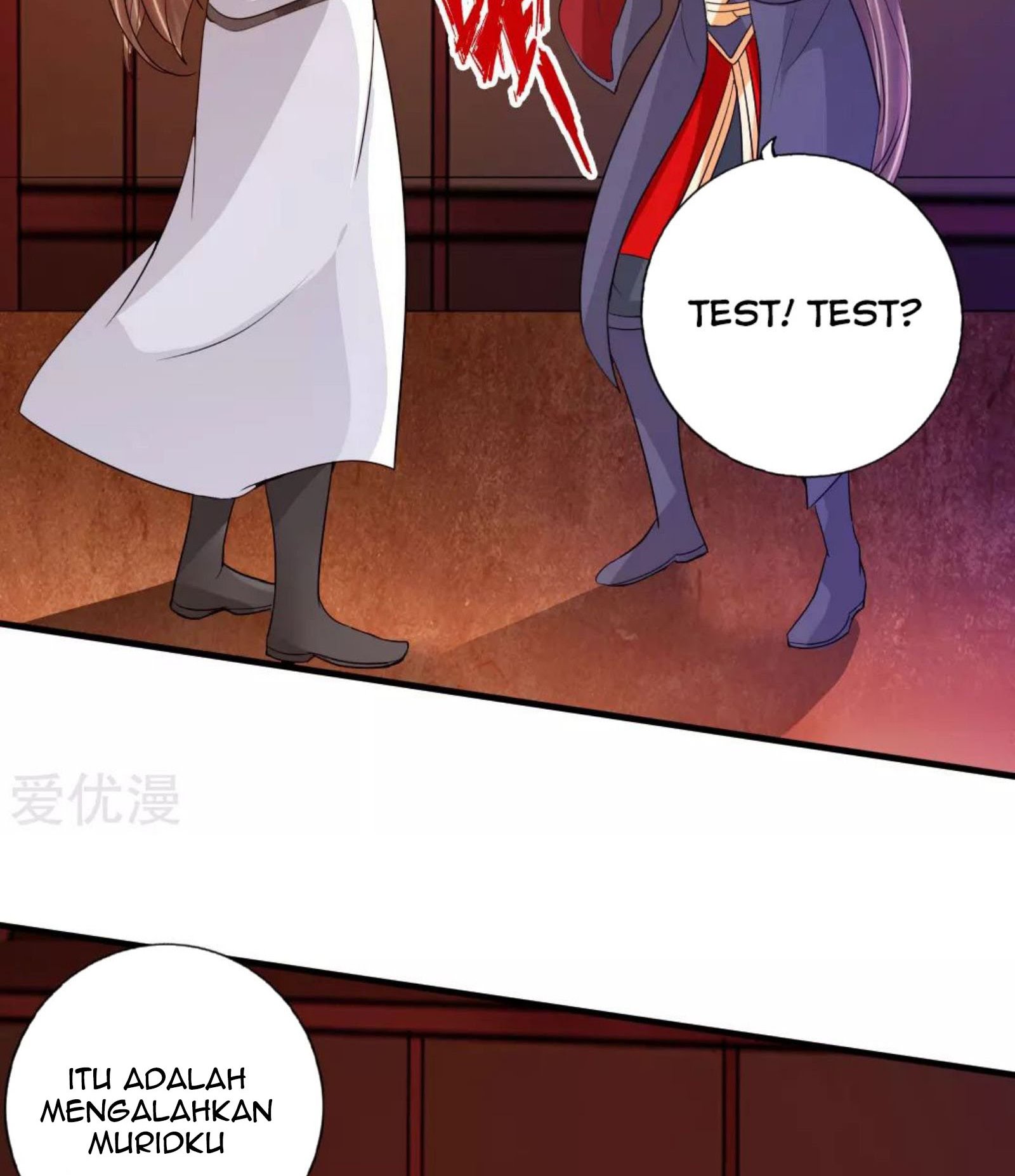 Xianwu Dizun Chapter 73.5 halaman 18